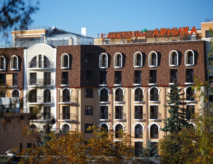 Санаторий «Арника» Кисловодск